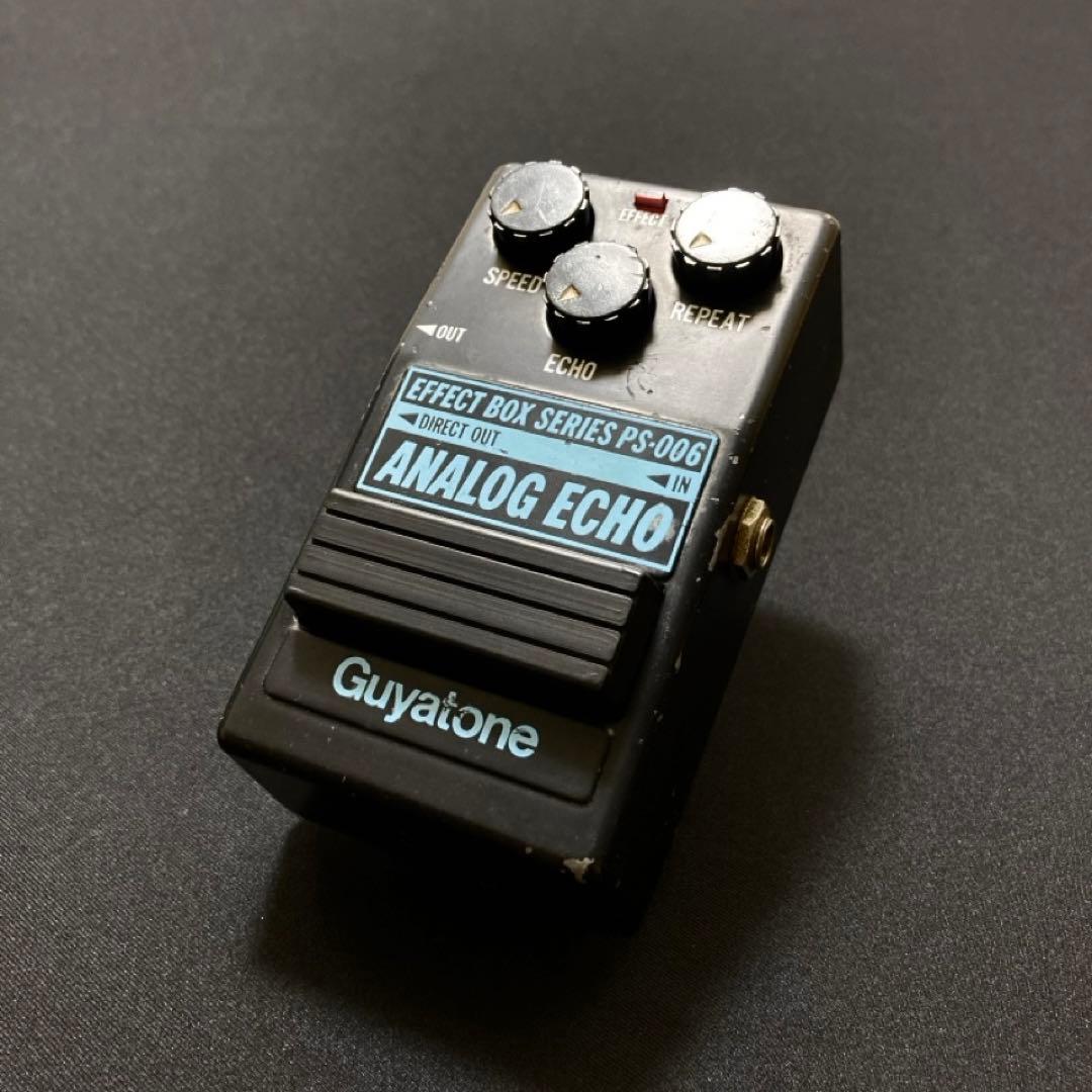 Guyatone PS-006 Analog Echo アナログディレイ