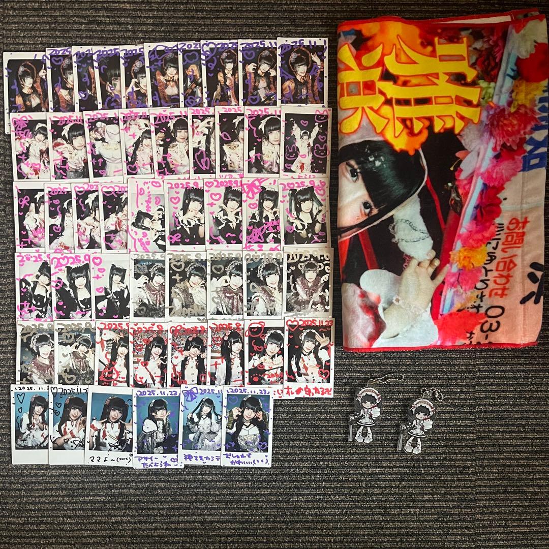 マーキュロ 雅楽代カミテ まとめ