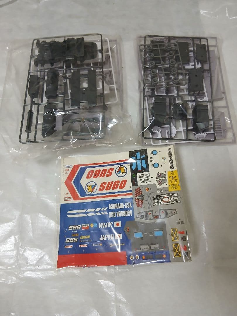 サイバーフォーミュラ　SUGOLEGERD-10V5000　プラモデル　タカラ