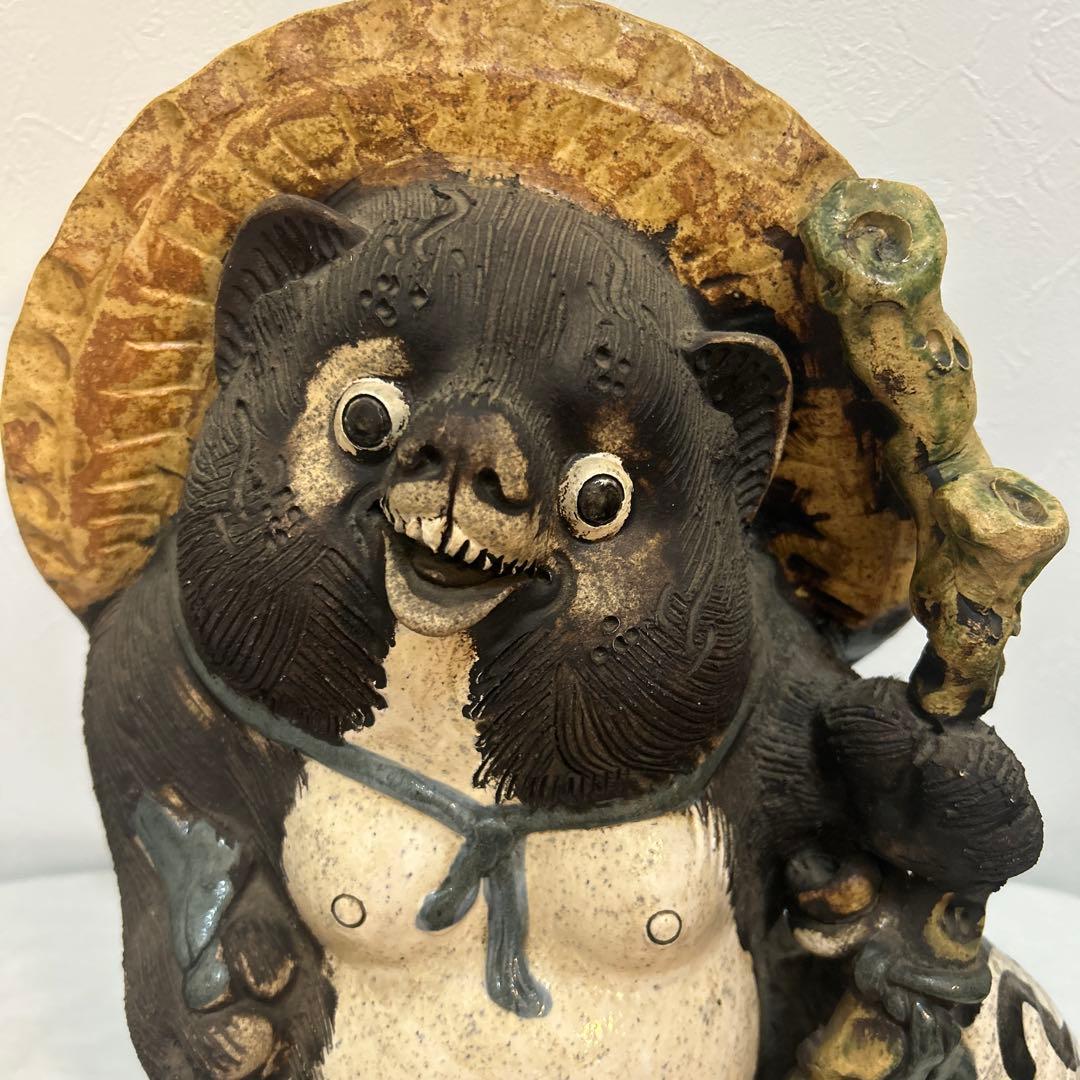 狸庵　タヌキ　信楽焼　高さ45cm 置物　縁起物