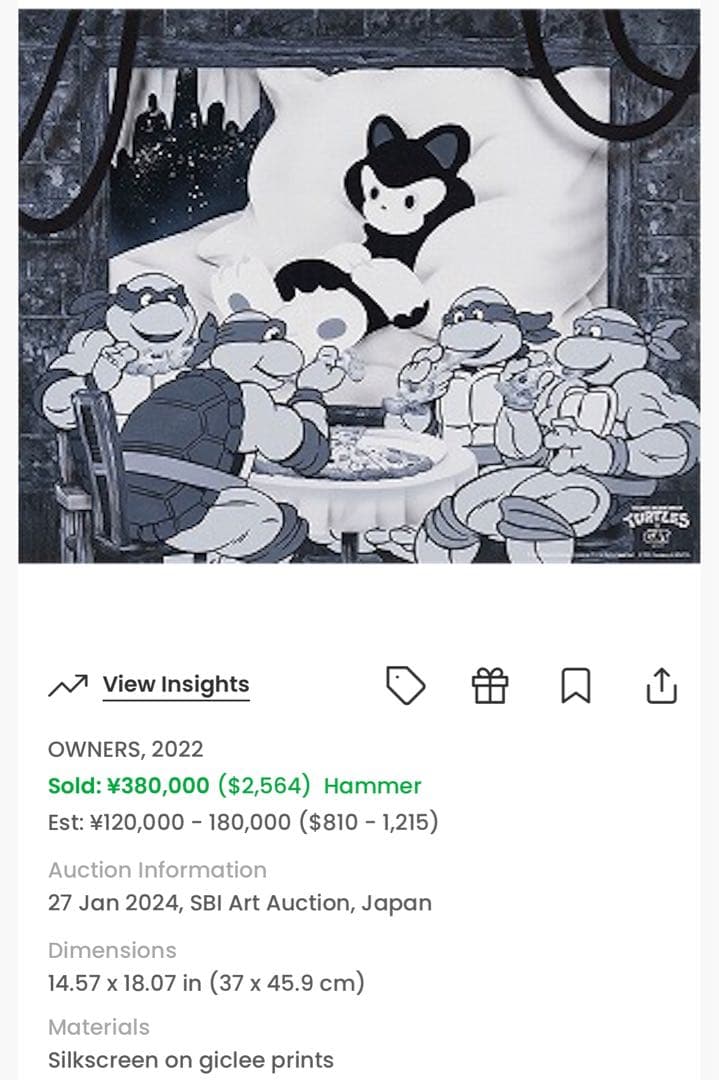 TIDE シルクスクリーン　owners タイド 新品未使用　イデタツヒロ