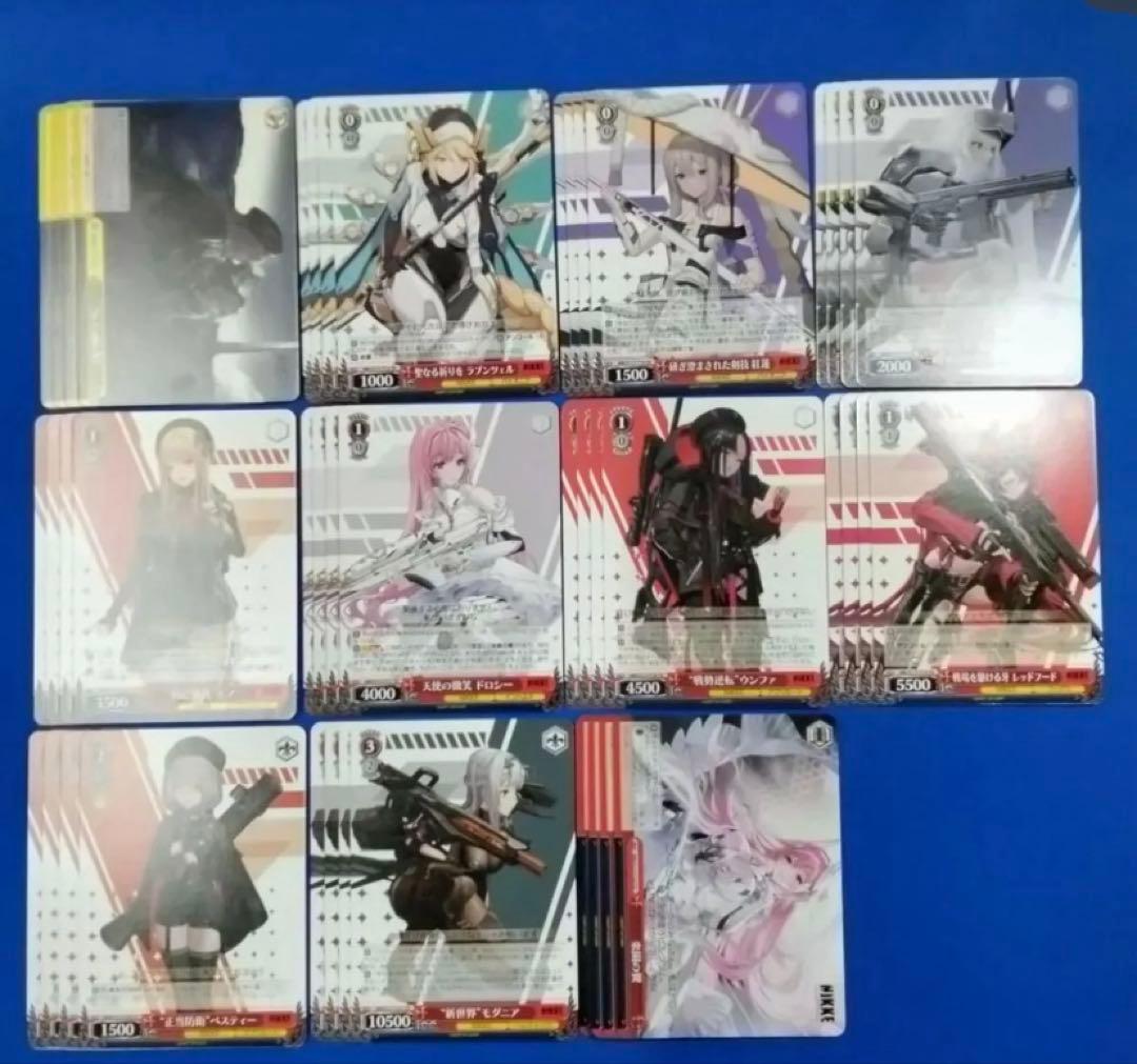 ヴァイス　NIKKE ニケ　デッキ　パーツ　TDセット