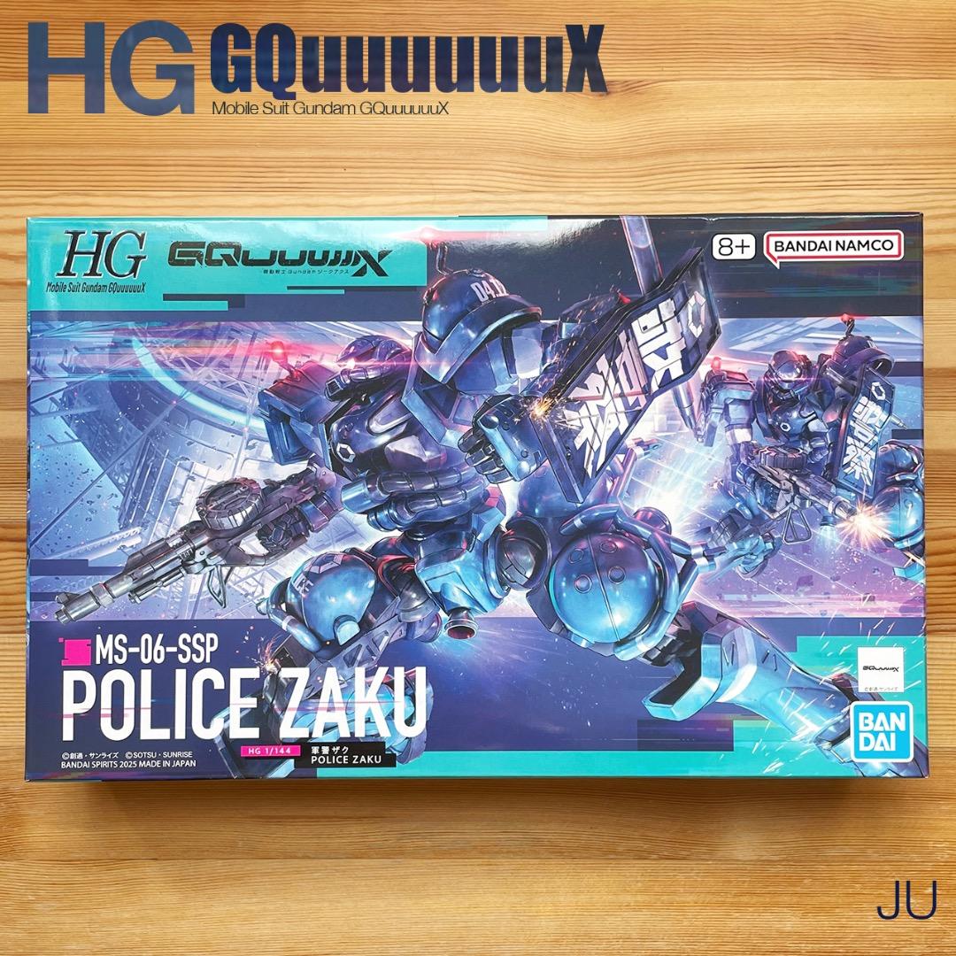 お値下げ中 未組立 HG ジークアクス ガンプラ 5点 まとめ売りセット