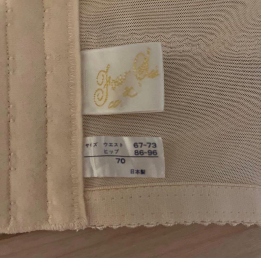 フォーシスアンドカンパニーD70ブライダルインナー