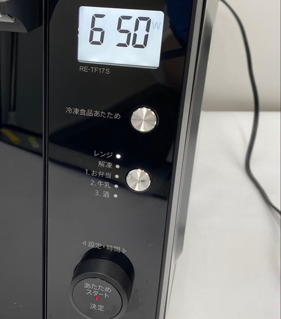 SHARP シャープ 電子レンジ RE-TF17S-B 2020年製