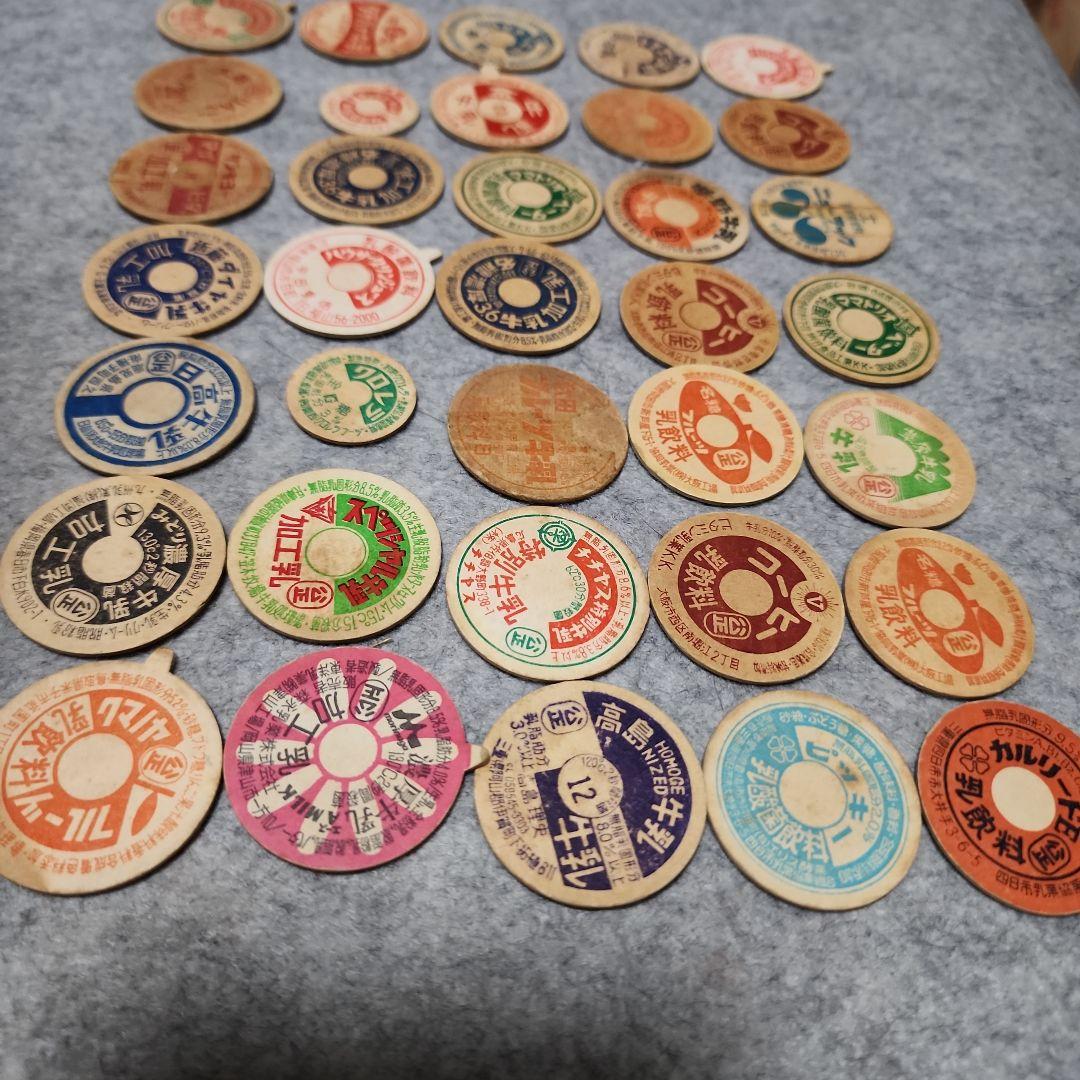 ㉘昭和の牛乳瓶の蓋コレクション 35枚セット