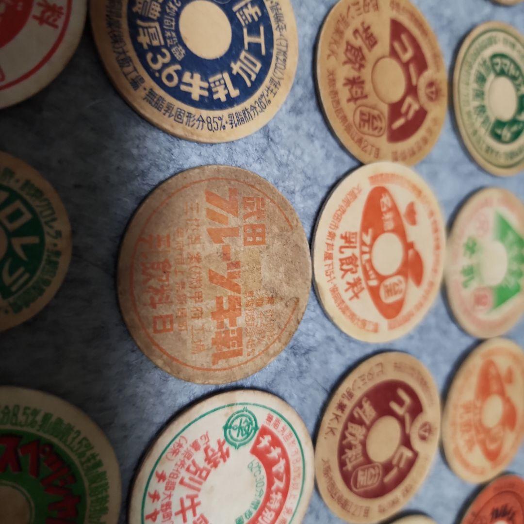 ㉘昭和の牛乳瓶の蓋コレクション 35枚セット