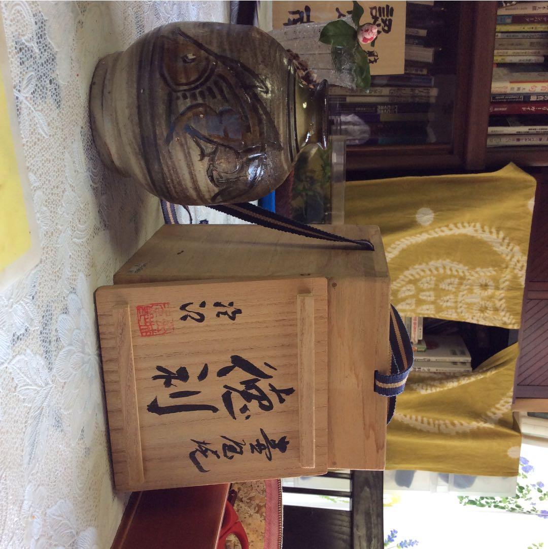 陶芸家人間国宝金城次郎作品徳利。 20年前横浜高島屋金城次郎個展で購入。