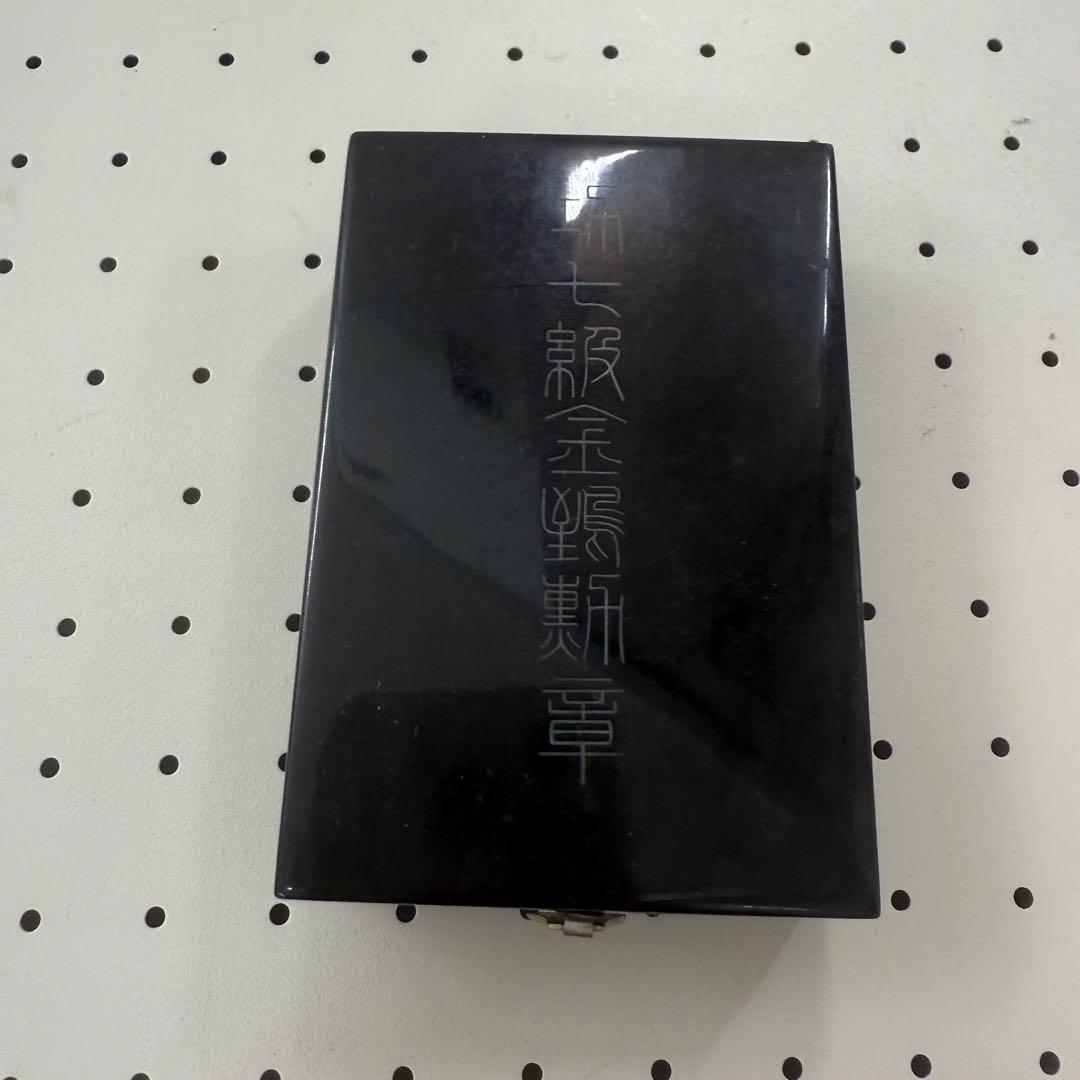 勲七級金鵄勲章勲章