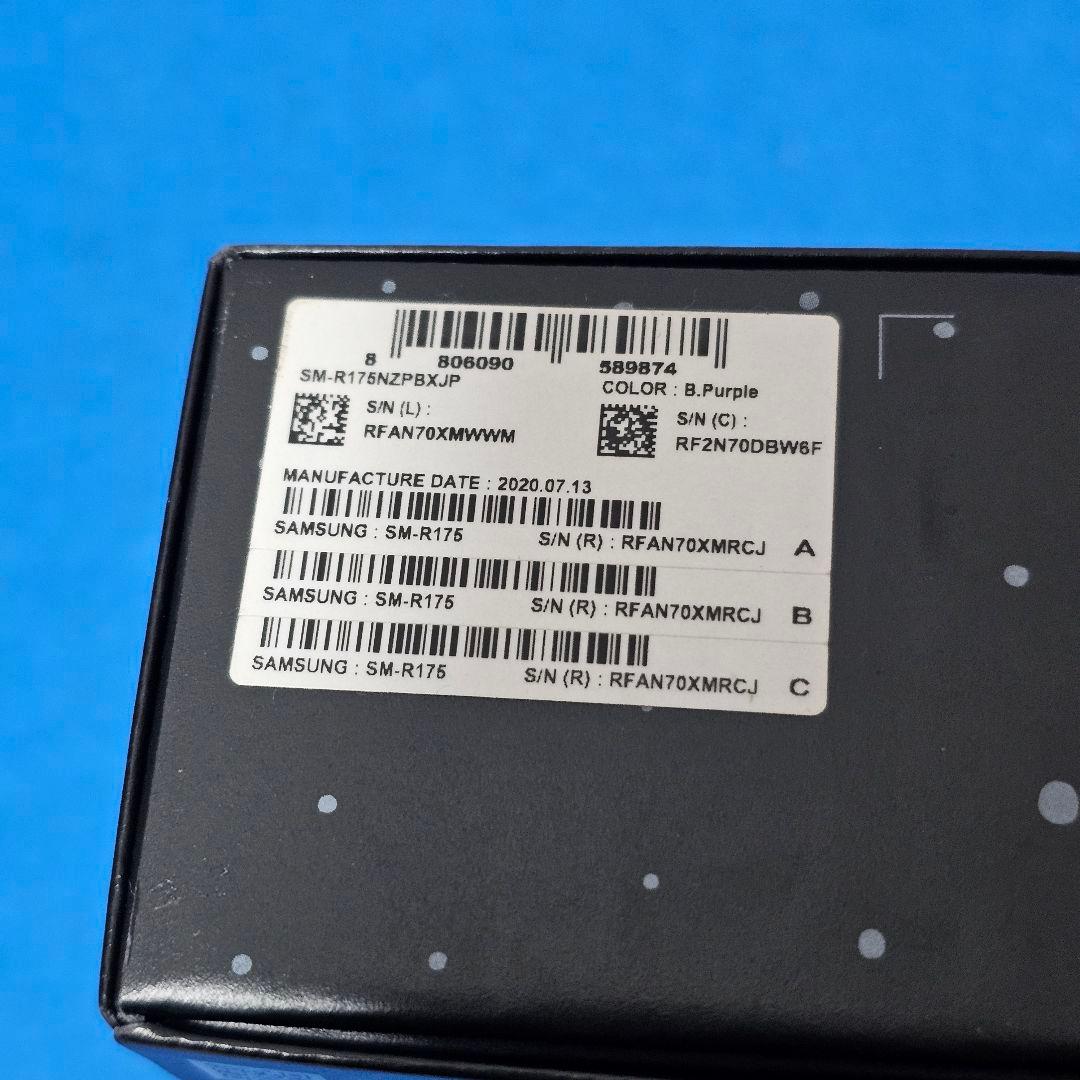 イヤホン Galaxy Buds+ BTS Edition