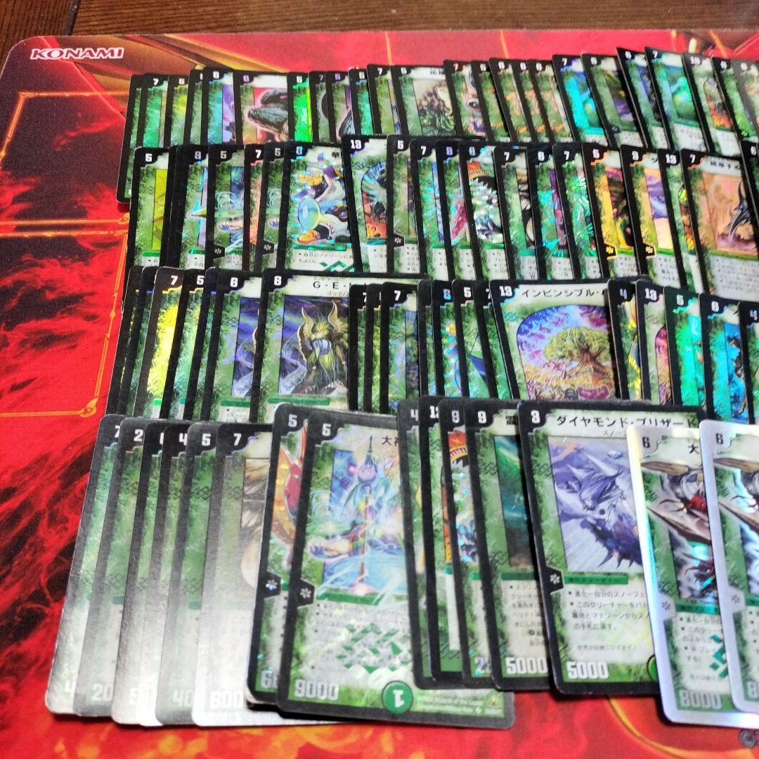 クラシック　デュエルマスターズ　まとめ売り　ホイル　VR SR のみ　引退