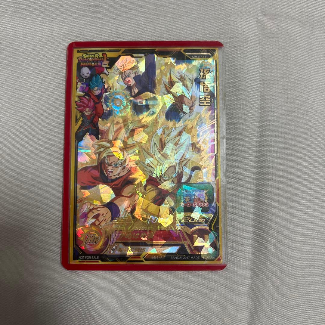 ダイバーズ GDR PRまとめ売り