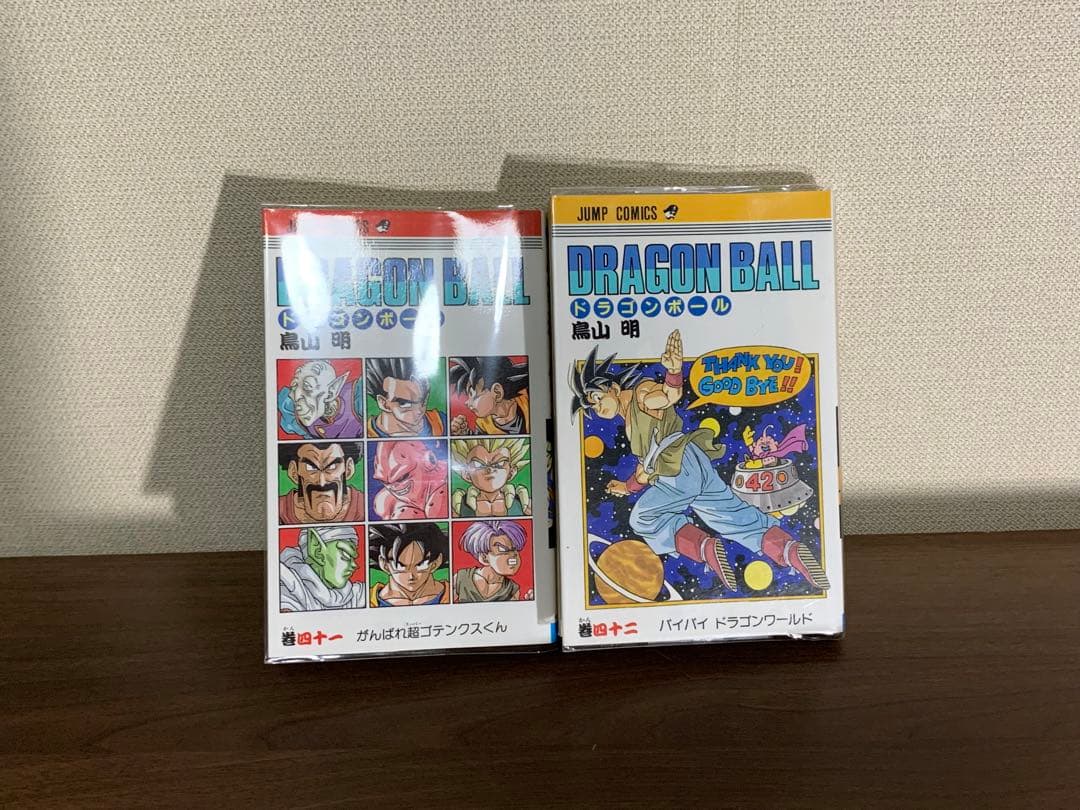 ドラゴンボール全巻セット 初版『3〜42巻』 透明フィルム付き！