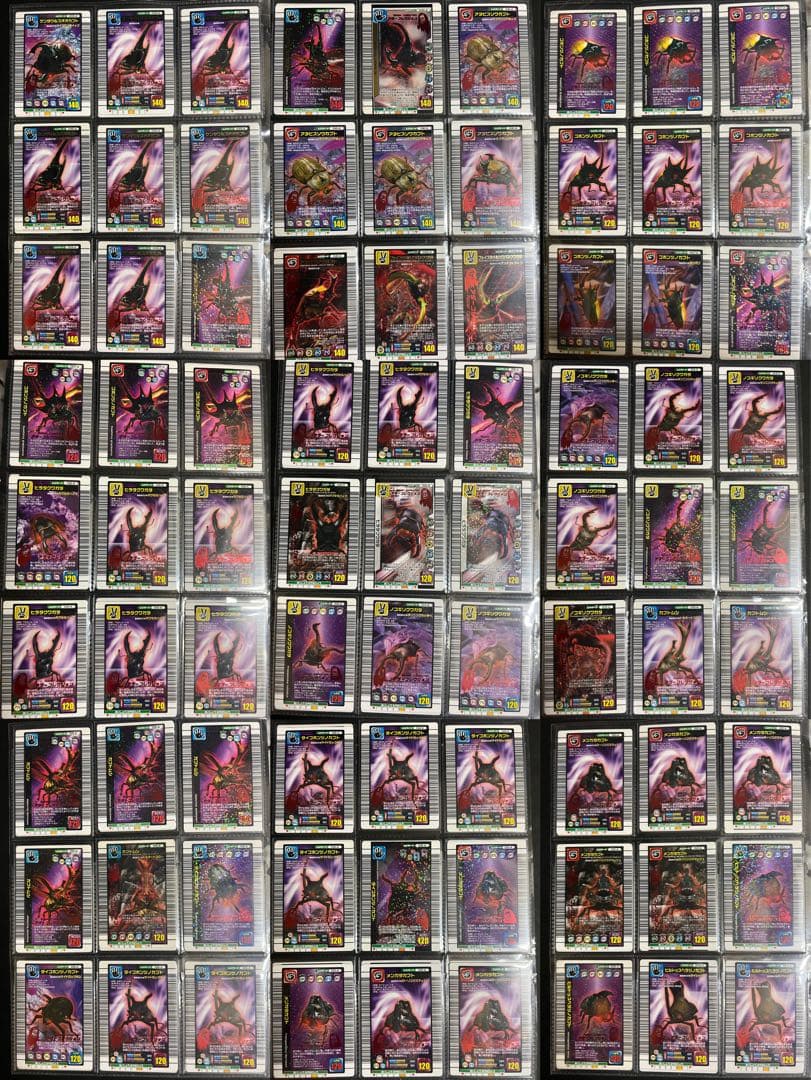 【ムシキング】全1,433枚 + DSセット + アクリルカード + スリーブ