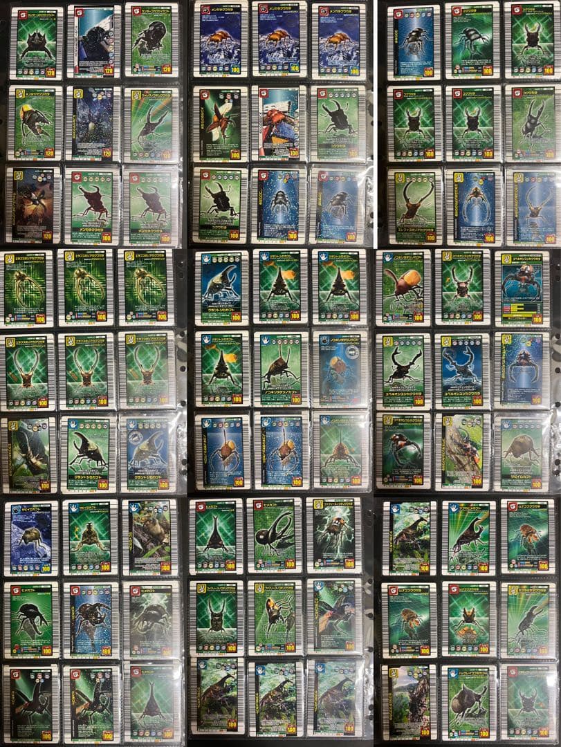 【ムシキング】全1,433枚 + DSセット + アクリルカード + スリーブ
