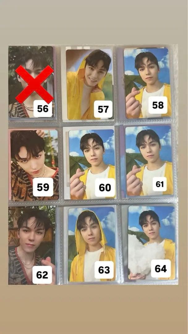 SEVENTEEN バーノン トレカ