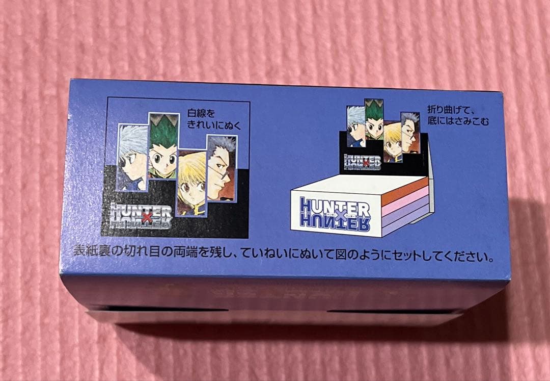 HUNTER×HUNTER ハンター×ハンター 2003年 カレンダー