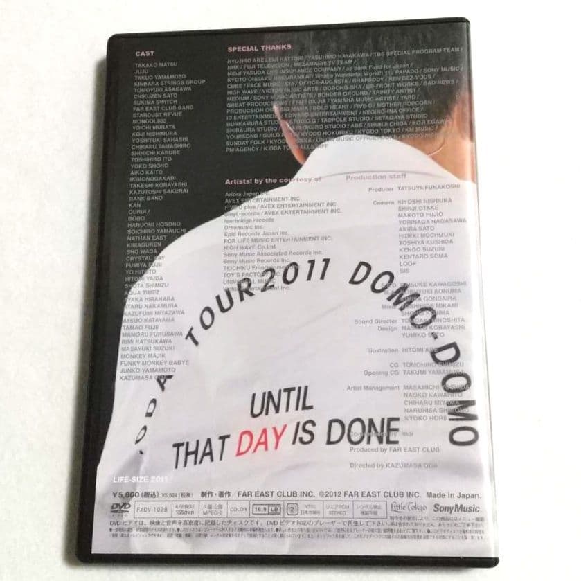 ★会員限定 小田和正 / LIFE-SIZE KAZUMASA ODA 2011