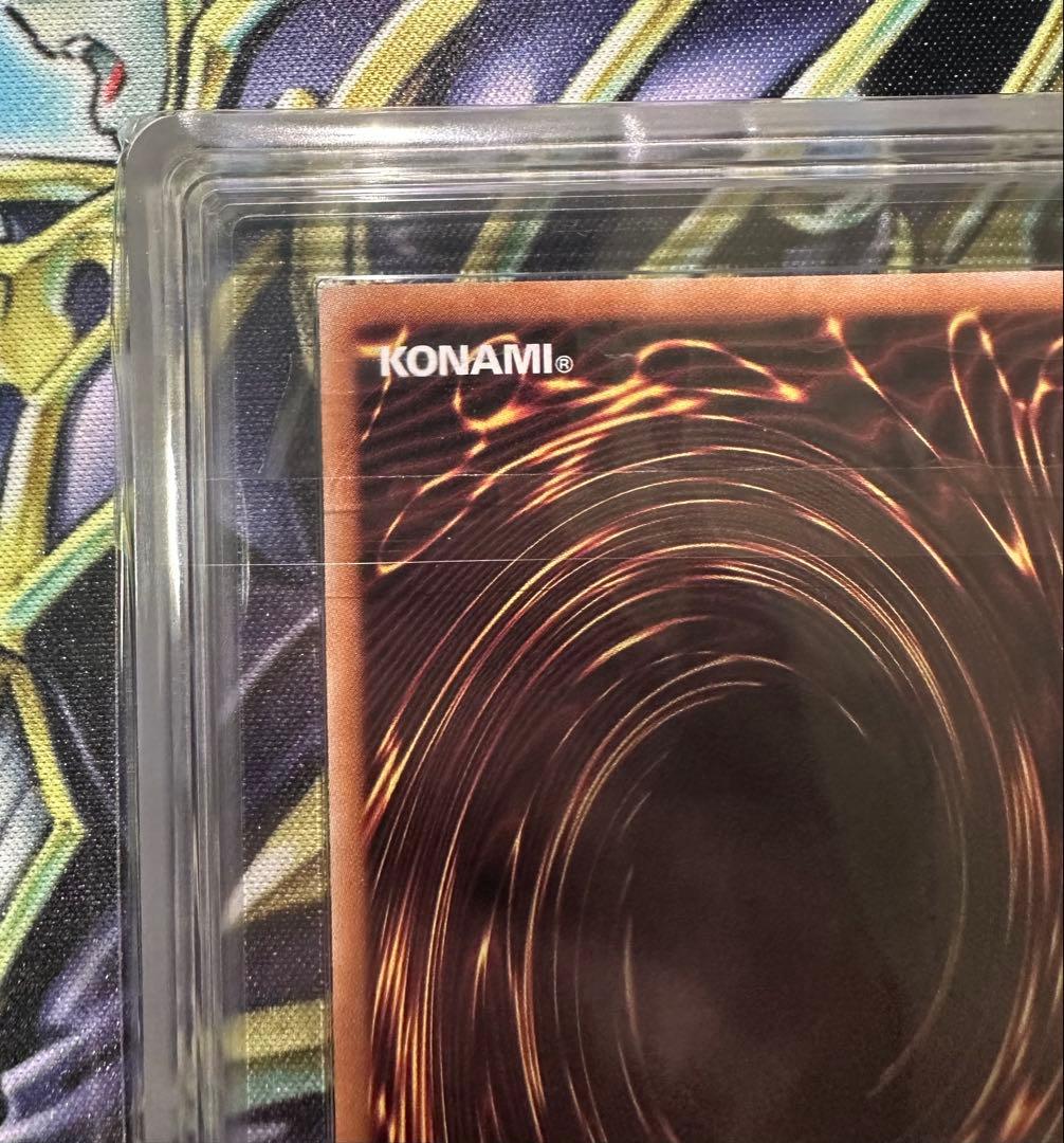 【ARS10】超魔導竜騎士ドラグーンオブレッドアイズ 25th クオシク