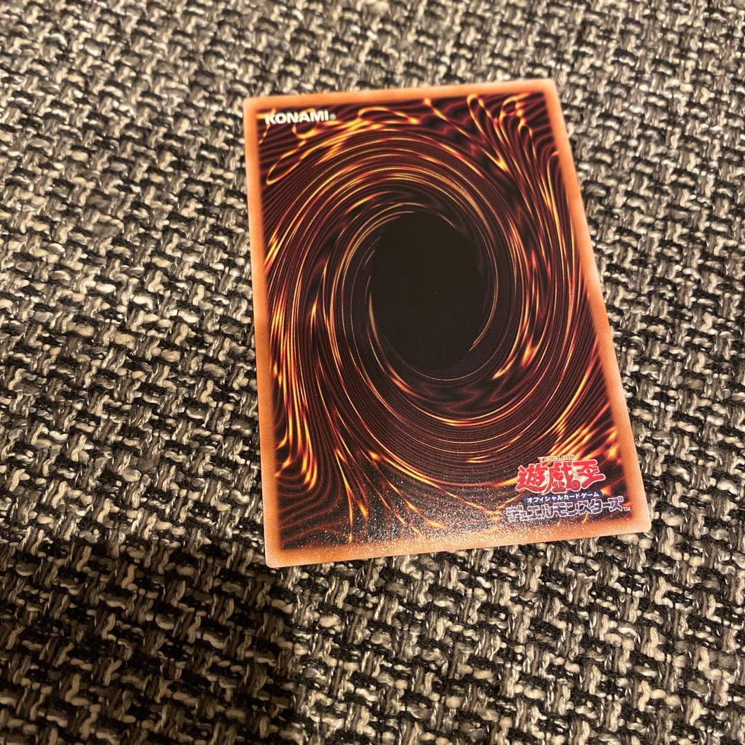 紅涙の魔ラクリモーサ　25th シークレット　遊戯王