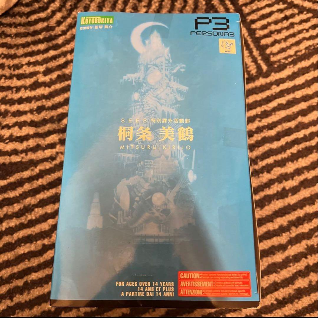 ペルソナ３ 桐条美鶴 1/7 完成品フィギュア　コトブキヤ　P3