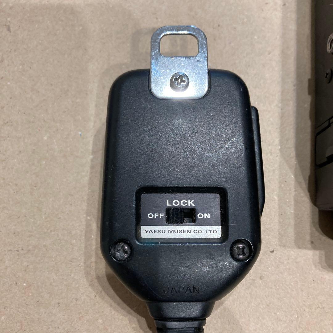 YAESU FT-5800 デュアルバンドトランシーバー