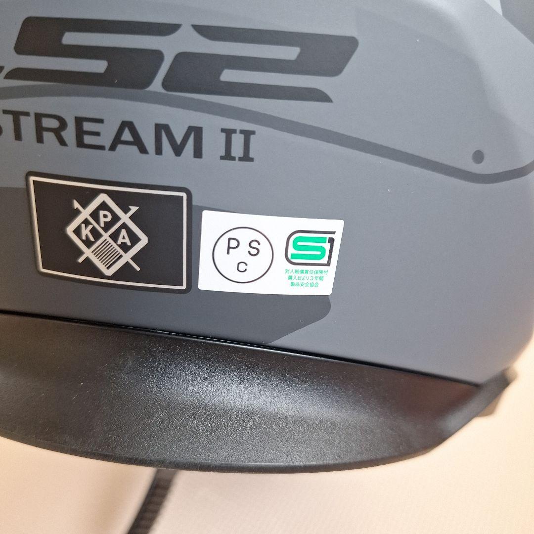 chitama　LS2 FF396 フルフェイスヘルメット グレー