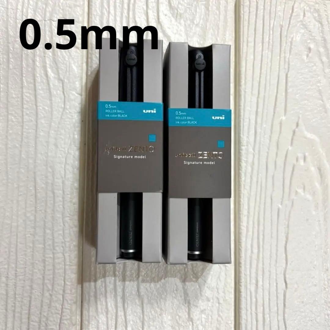 ゼントシグニチャーモデルZENTO SIGNATURE MODEL 2本