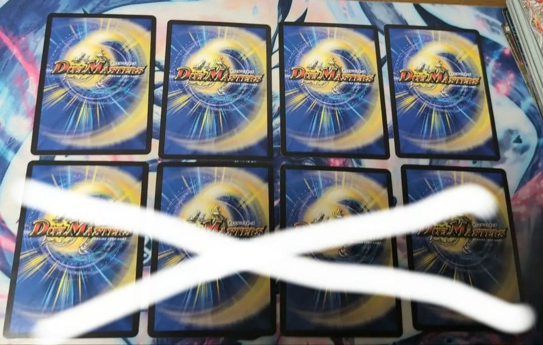 芸魔王将カクメイジンbなど赤青マジックまとめ売り【匿名配送】