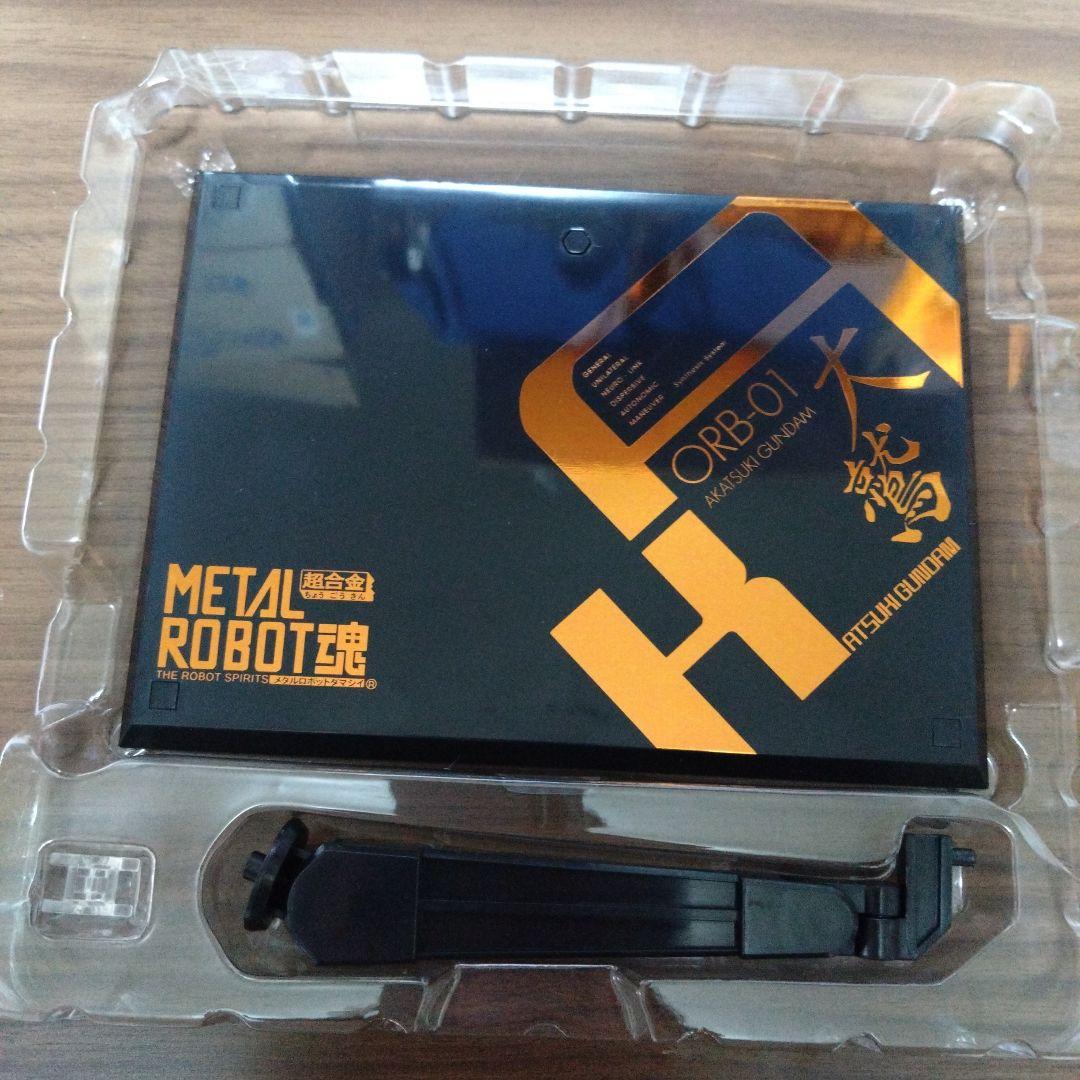 メタルロボット魂　アカツキオオワシ