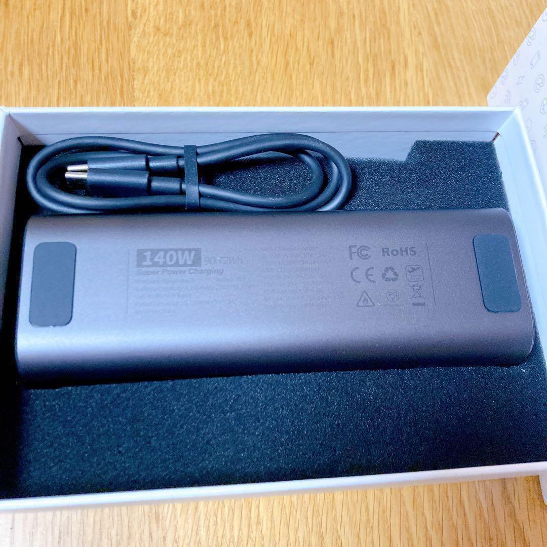 早い者勝ち‼️euker モバイルバッテリー 25200mah 急速充電