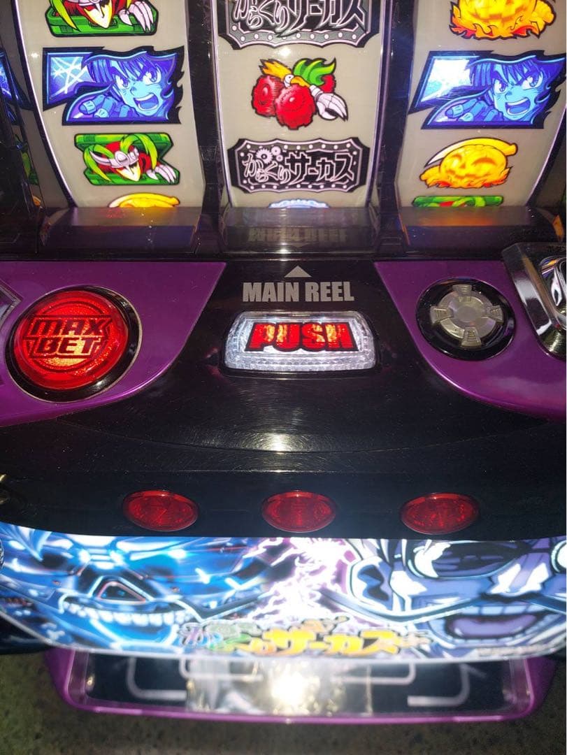 LからくりサーカスG 【フェイスレスパネル】簡易ユニット付き