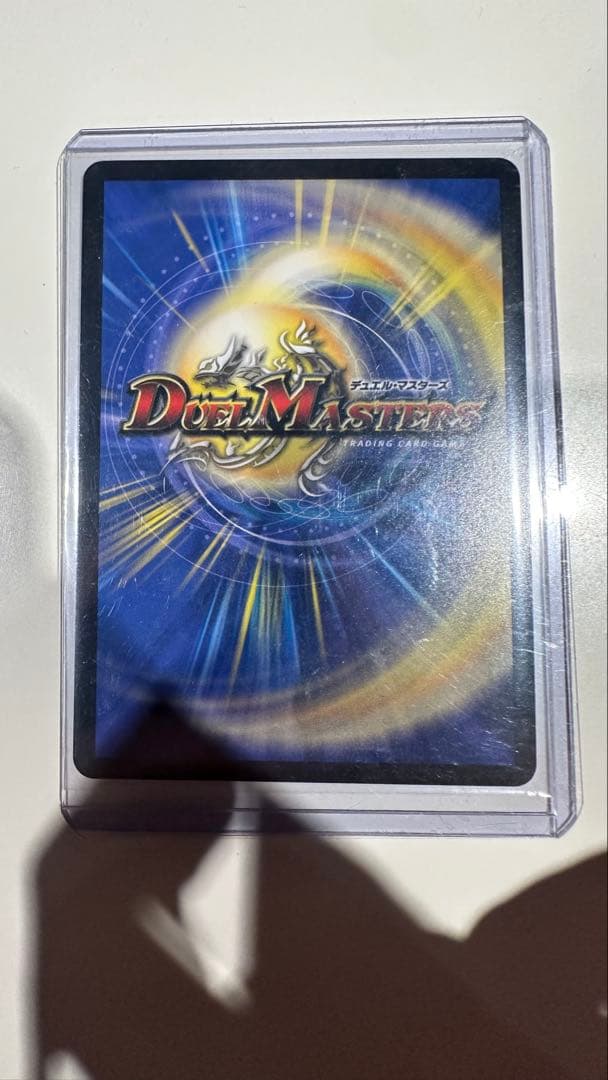 デュエマ デュエルマスターズ デュエナマイトパック 鬼丸 終斗 金トレジャー