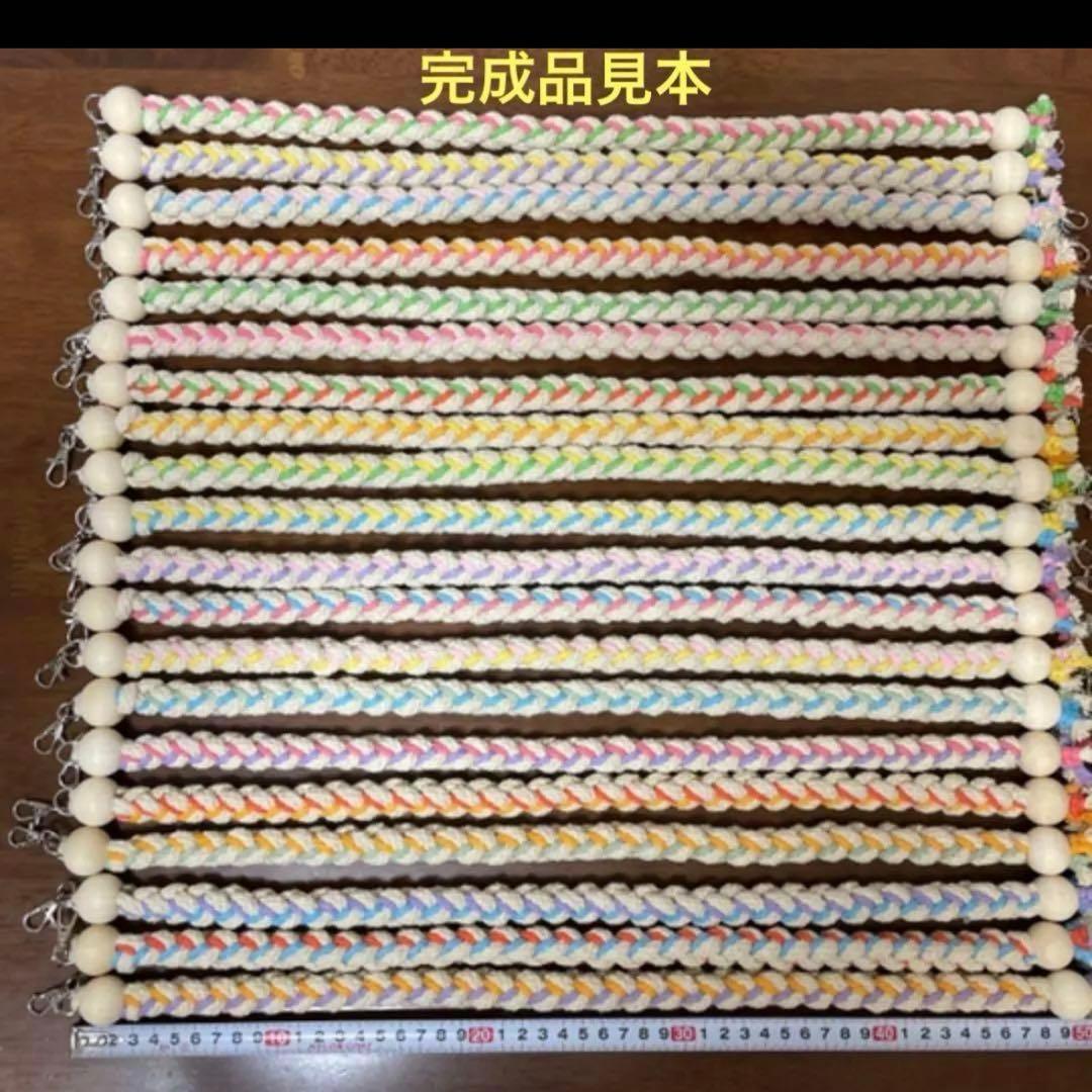 （オーダーページ）ハンドメイド インコさんのぐるぐるロープパーチ