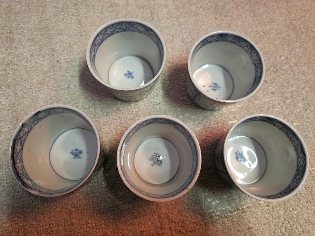 江戸後期 古伊万里 文化14年春求む 染付蕎麦猪口 幾何学模様 5客セット