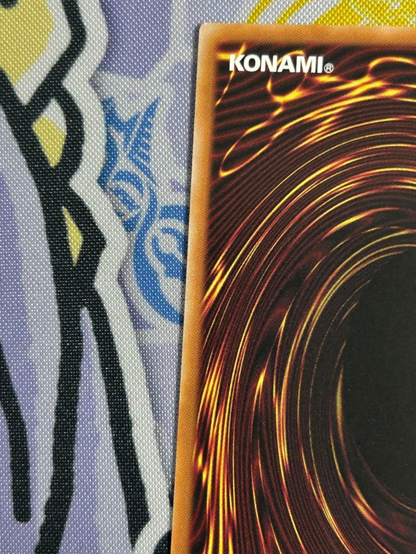 遊戯王　セイクリッド・トレミス　Ｍ７　プリシク　プリズマ