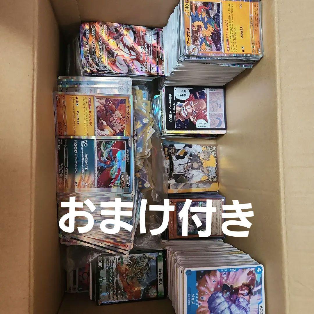 ポケモンカード　ワンピースカード　遊戯王　などカードまとめ売り　　　おまけ付き