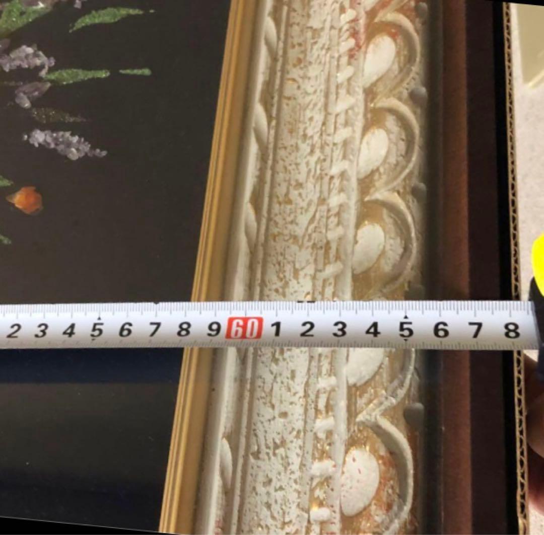 迫力の宝石画　貴石画　天然石　美術工芸品　昭和レトロ