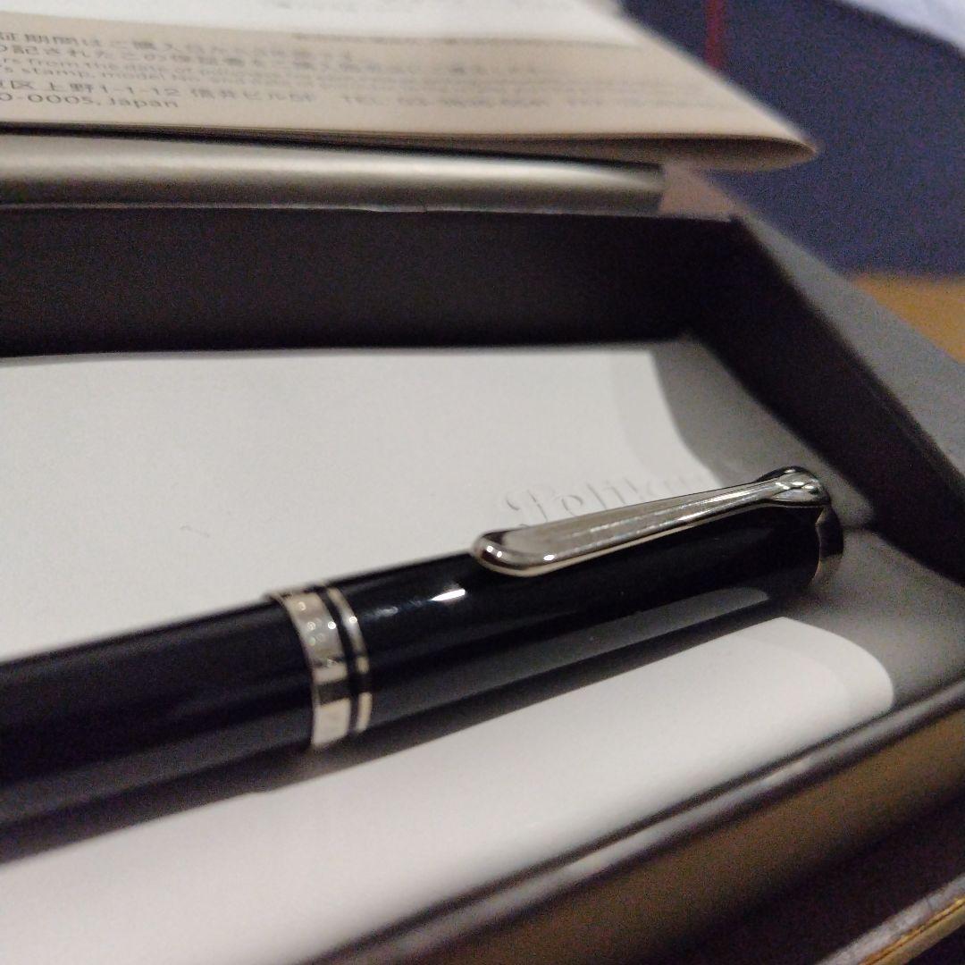 ペリカンボールペン