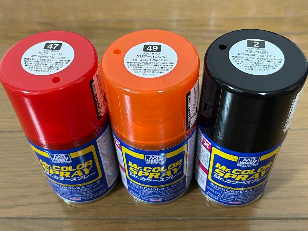 タミヤ & クレオス ラッカースプレー 31本 大量セット★ TS