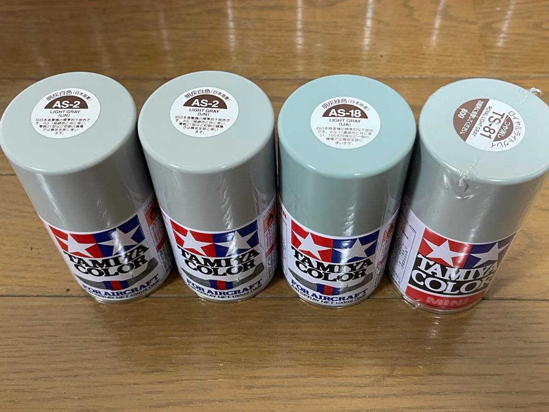 タミヤ & クレオス ラッカースプレー 31本 大量セット★ TS