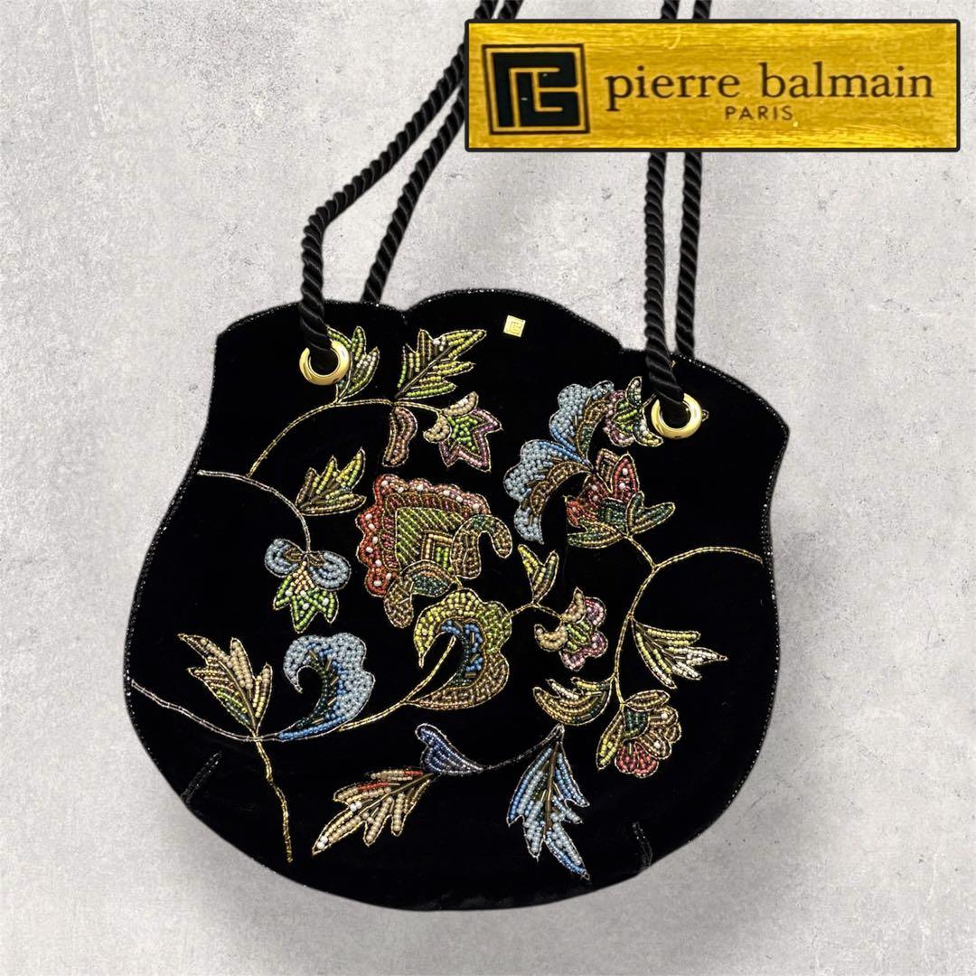 Pierre Balmain ピエールバルマン ビーズ刺繍 結婚式 ベロア 黒