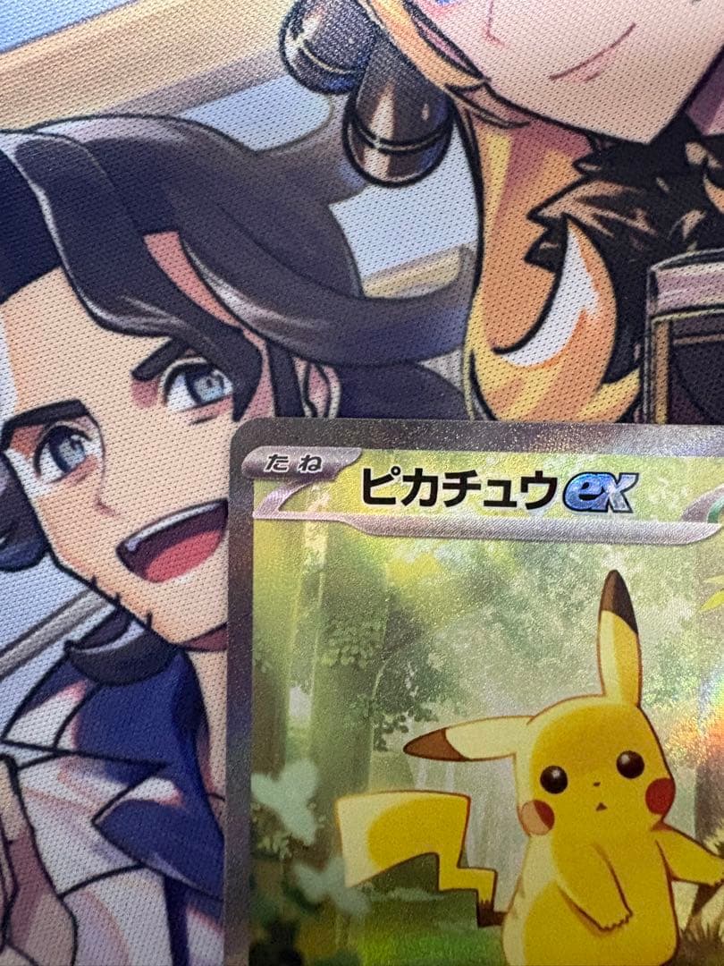 ピカチュウex sar仕様 ポケモンカード　スタートデッキ100