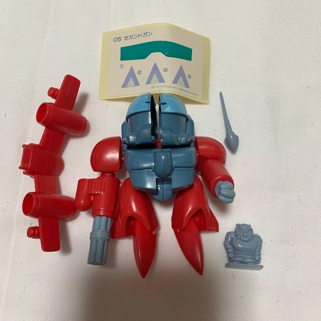 旧タカラ【マル秘新聞付き】魔神英雄伝ワタル　セカンドガン