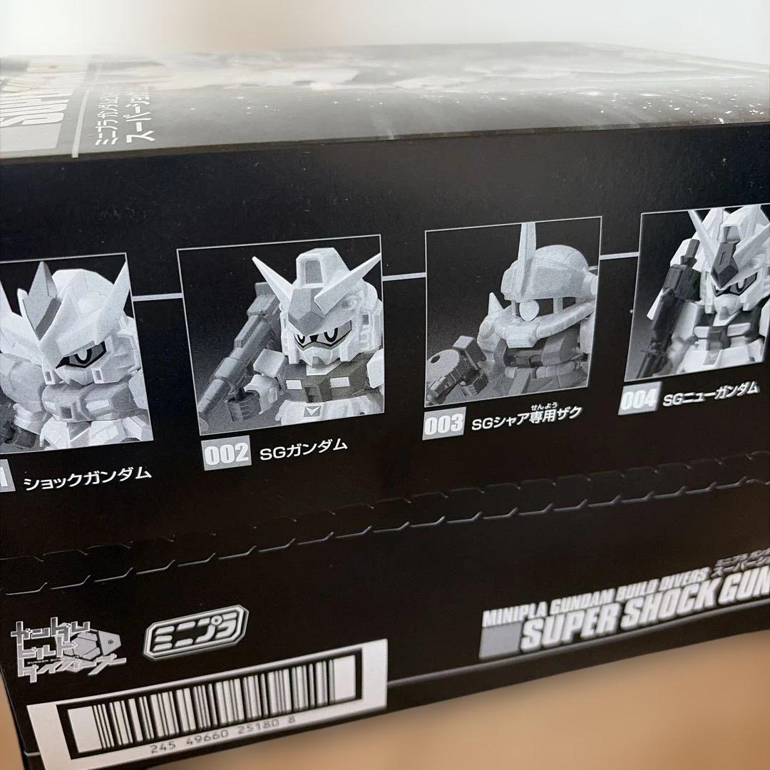 スーパーショックガンダム 箱売り