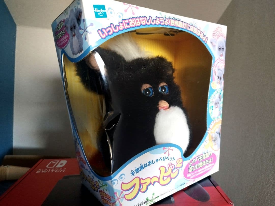 ファービー2 日本語　未開封新品