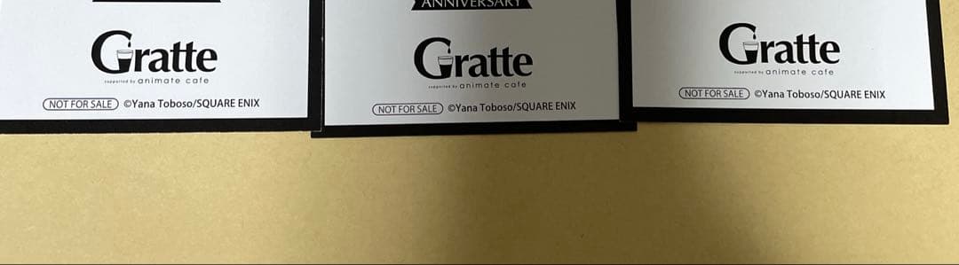 黒執事 グラッテ しおり 3枚 シエル セバスチャン