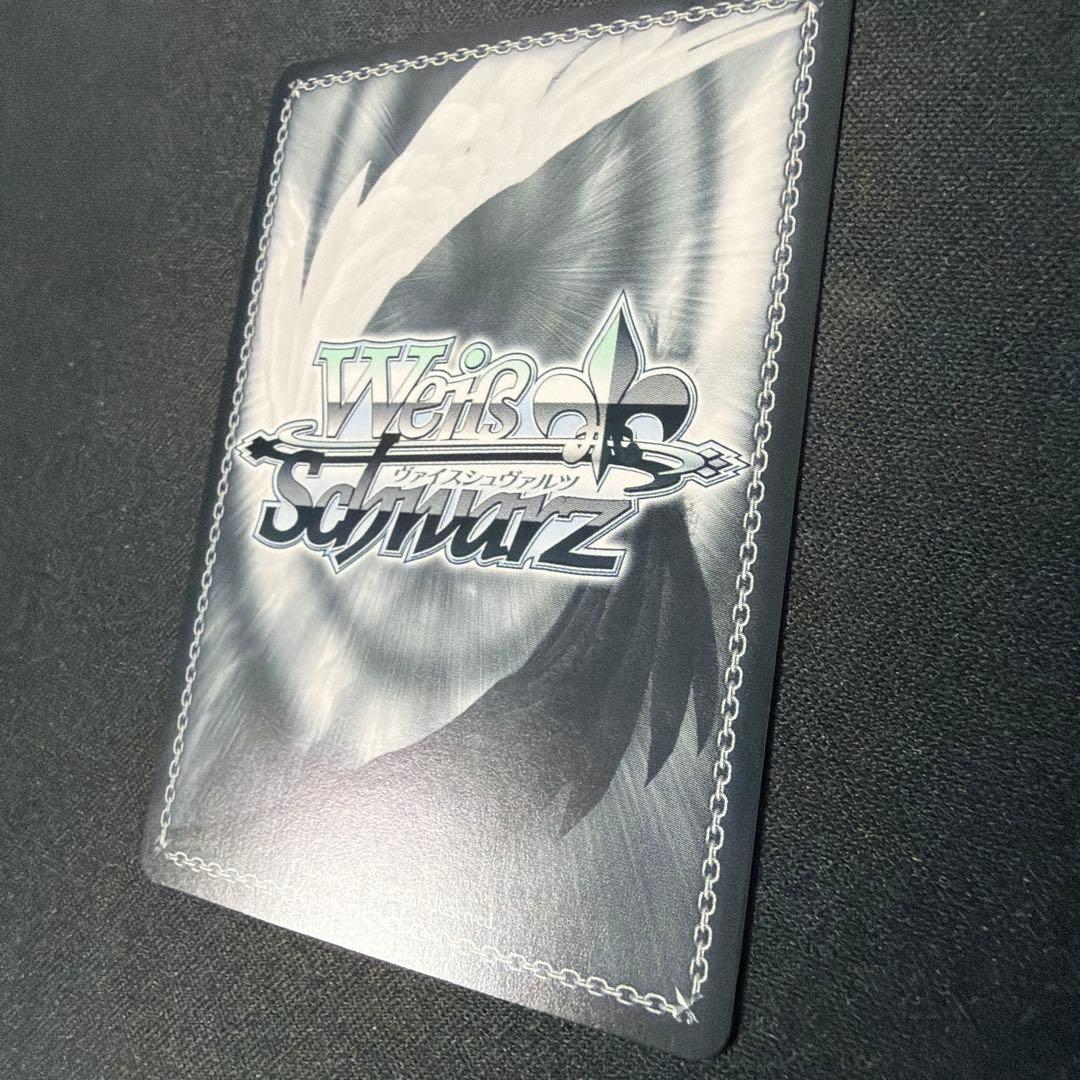 ヴァイスシュバルツ　アズールレーン　ペーター・シュトラッサー　SP