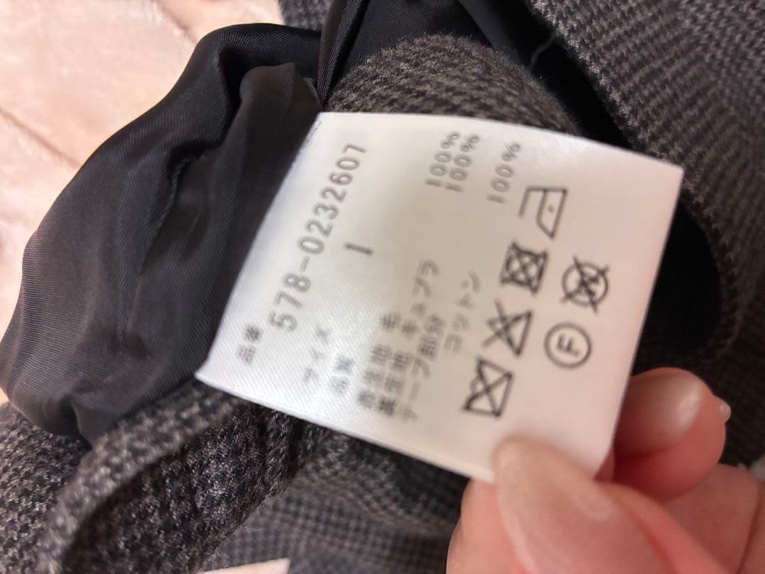 【美品】MARGARET HOWELLプリーツスカート