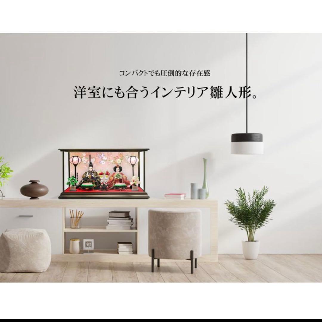 ★2024年2月購入★ひな人形★恵月人形本舗★ 花尽くし/金蘭衣装★